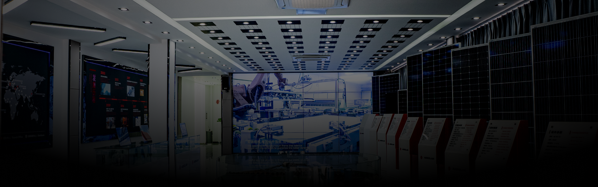 AESOLAR Manufacturing